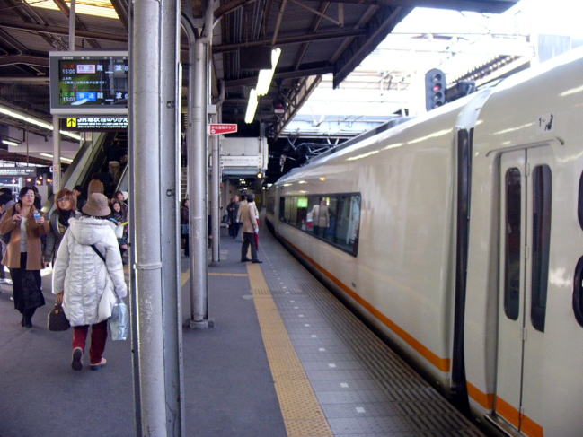 難波から到着した名古屋行きアーバンライナー